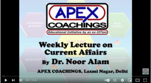 Dr Noor Alam Current Affairs 02 Nov, 2019