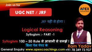 Lecture Series UGC-Net , Syllogism
